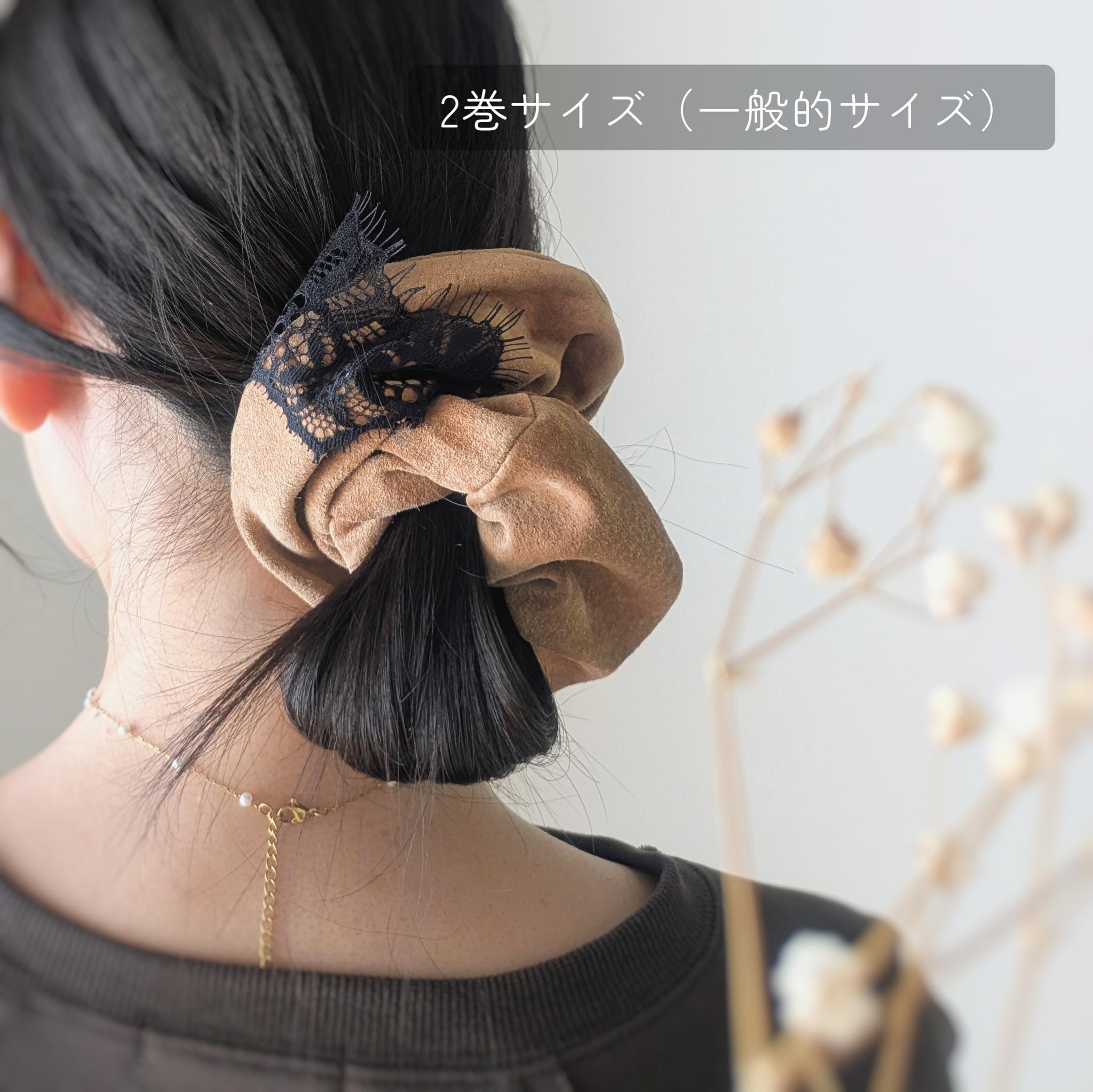 本革♡スエード×レース　大人のためのシュシュ | 11枚目